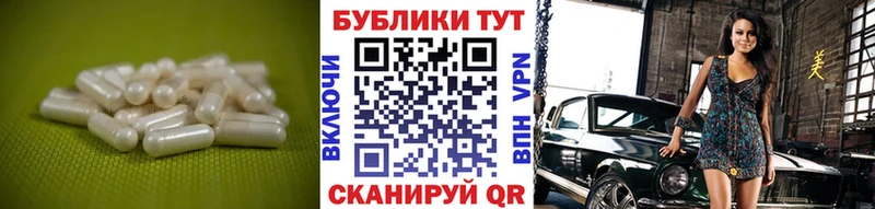 ЭКСТАЗИ MDMA  МЕГА как зайти  Бабаево 