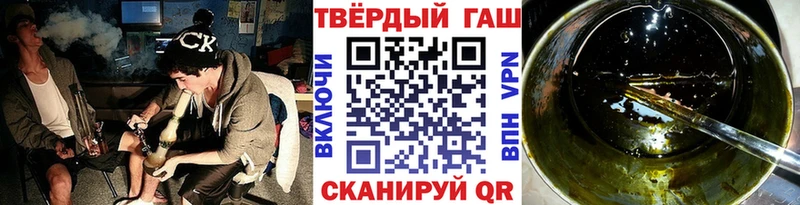 ГАШ Ice-O-Lator Бабаево