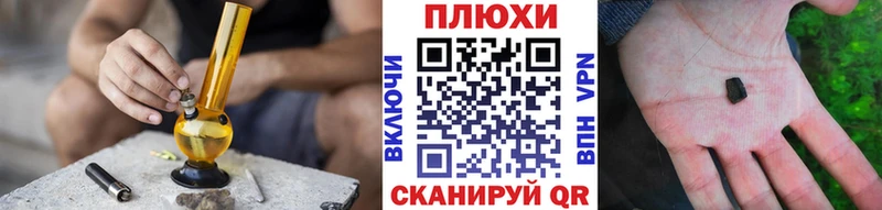 ГАШ гарик  Бабаево 
