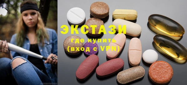 бошки Осташков