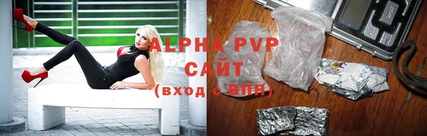 индика Остров