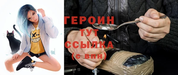 индика Остров