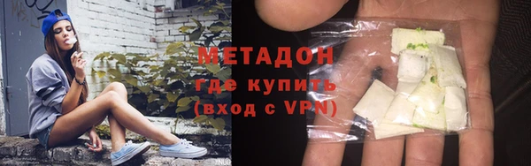 индика Остров