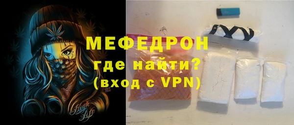 индика Остров