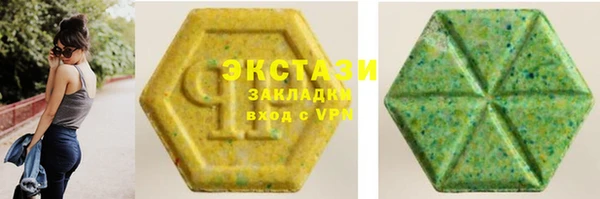 индика Остров