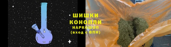 скорость Семёнов
