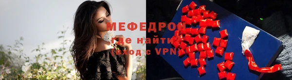 бошки Осташков