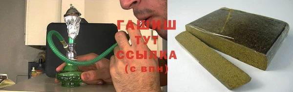 бошки Осташков