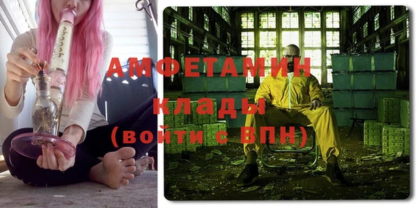 индика Остров