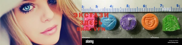 бошки Осташков