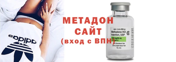 бошки Пестово