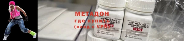 индика Остров