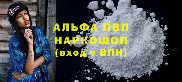 индика Остров
