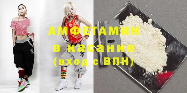 бошки Осташков