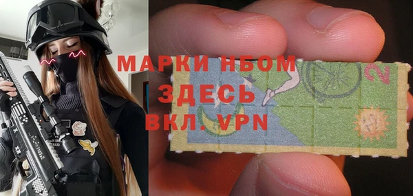 индика Остров