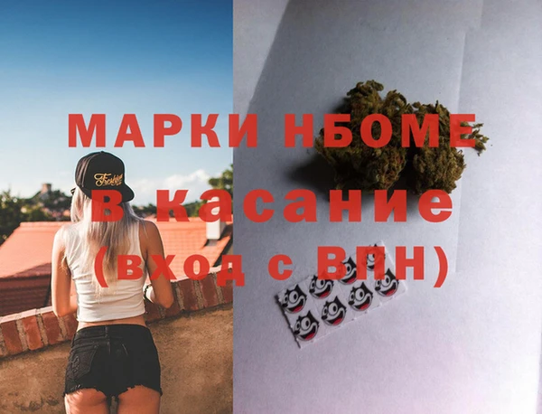a pvp Переславль-Залесский
