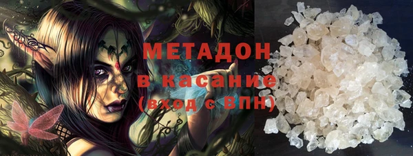 гашик Осинники