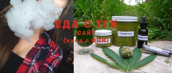 бошки Осташков
