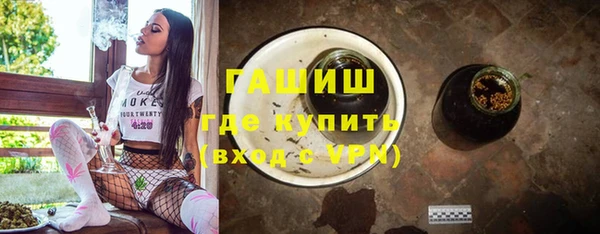 COCAINE Болотное