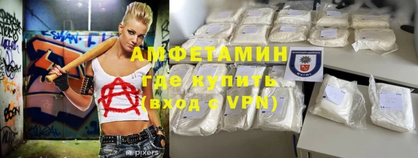 бошки Осташков