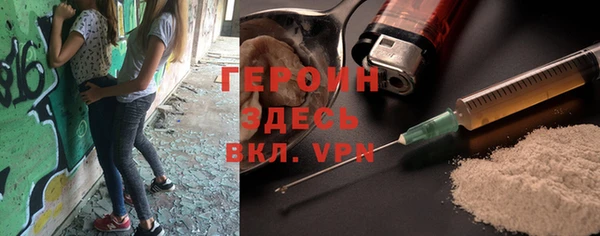 бошки Осташков