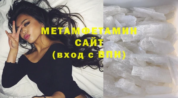 индика Остров