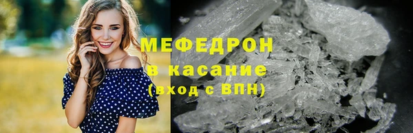 тгк Семилуки