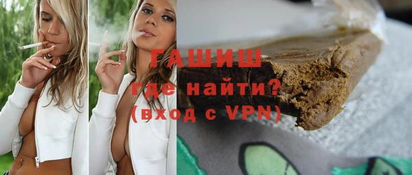 индика Остров