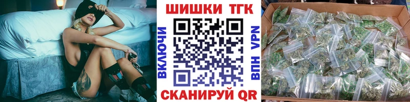 мориарти клад  Бабаево  Канабис конопля  купить наркотики сайты 